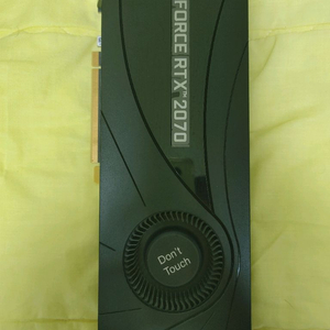 RTX 2070 그래픽카드 이미지
