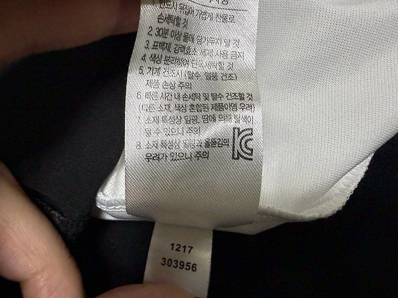 풋조이 골프 원피스 여성용 85호 44사이즈 이미지