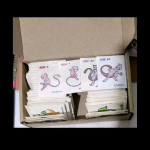 최저가 포켓몬 띠부씰 시즌2 163종셑 이미지