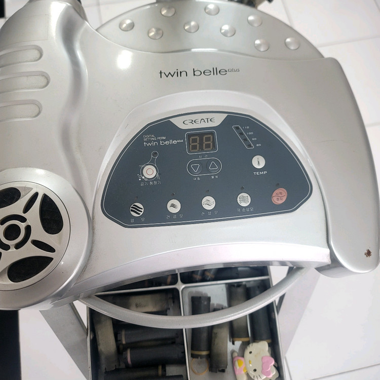 미용기기 세트 이미지