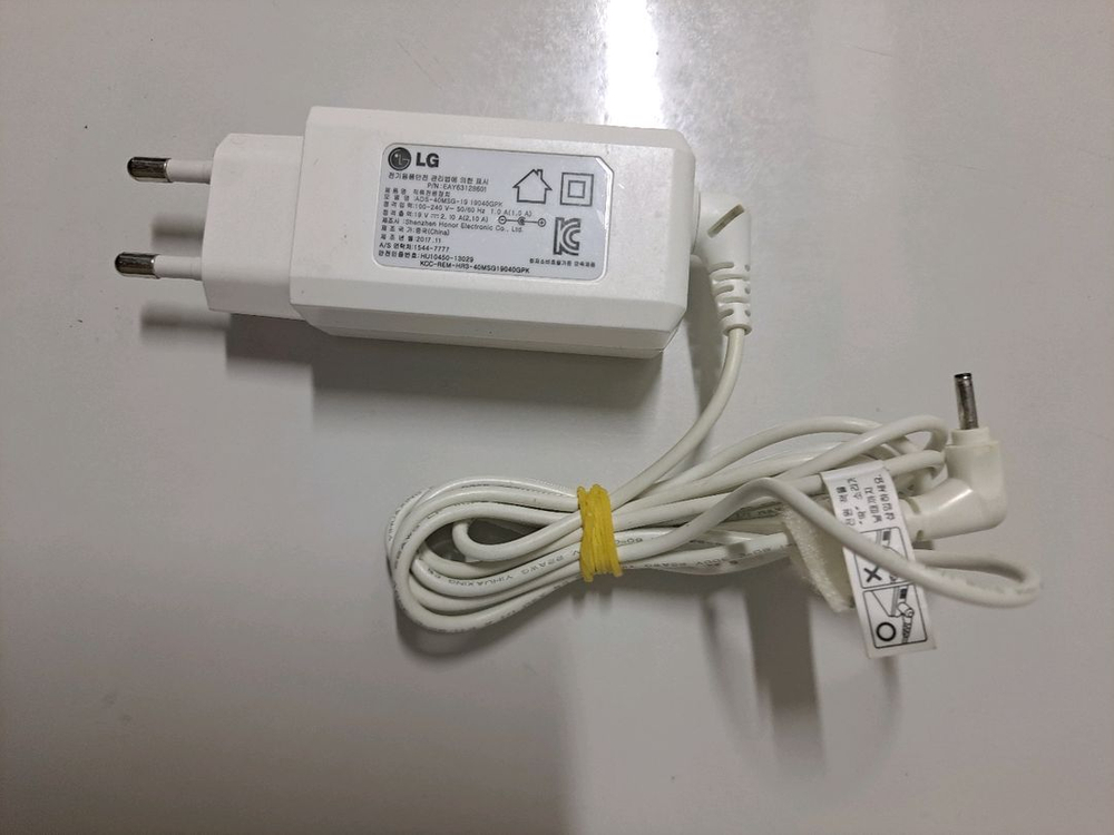 노트북 어댑터 충전기 여러종류 이미지