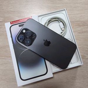 아이폰 14 프로 256 이미지