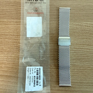 미도 오션스타 트리뷰트 정품 메시밴드 이미지