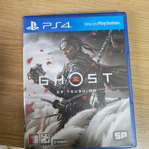 PS4 액션 어드벤처 게임 이미지