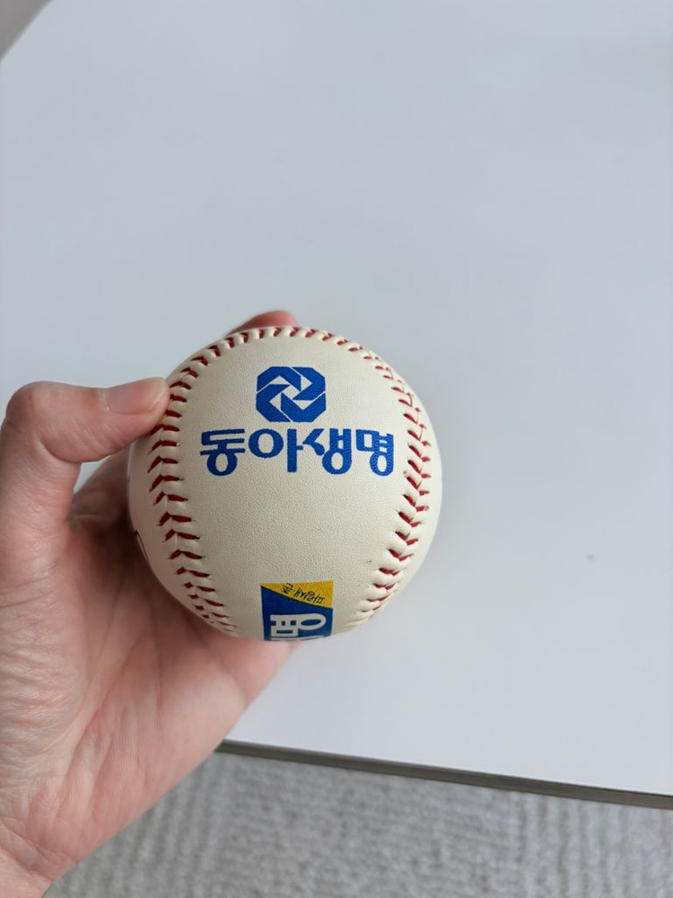 해태타이거즈 86년 한국시리즈 기념구 이미지