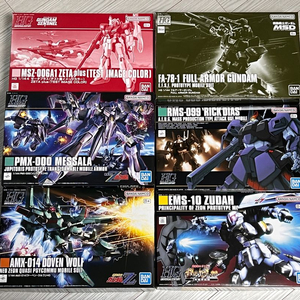 hg 디오리진 풀아머 건담 멧사라 릭디아스 도벤울프 주다 제타플러스a1 테스트컬러 일괄 이미지