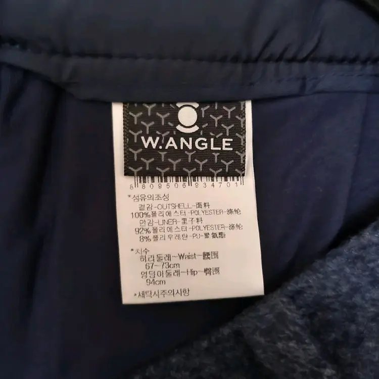 와이드앵글 골프스커트 / 엠유 골프웨어 스커트 이미지