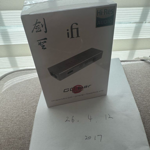 ifi go bar kensei 이미지