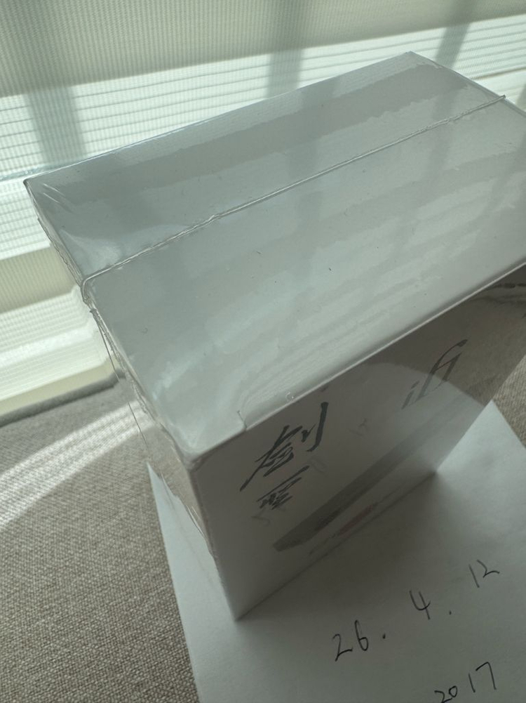 ifi go bar kensei 이미지