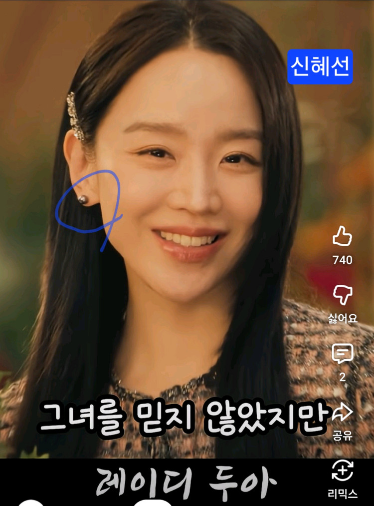 [새상품8mm세트]스와로브스키 정품 흑진주 목걸이&귀걸이 세트 알러지방지 이미지