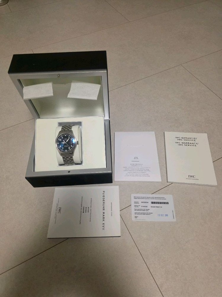 iwc 마크17 해외 스템핑 이미지