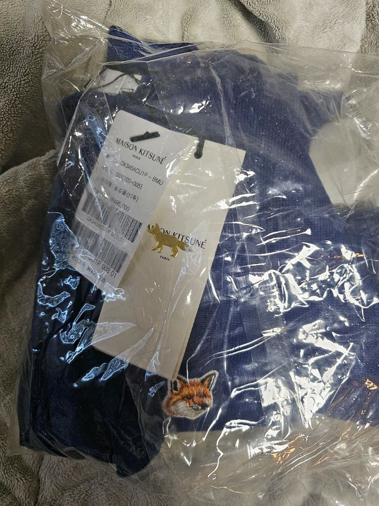 메종키츠네 폭스헤드 가디건 팝니다 이미지