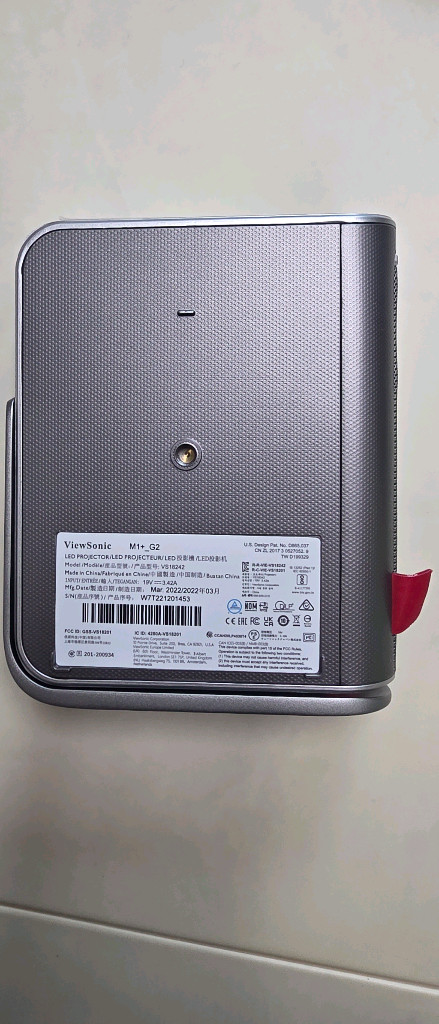 뷰소닉 M1+G2 (내장 배터리 방전 의심) 이미지