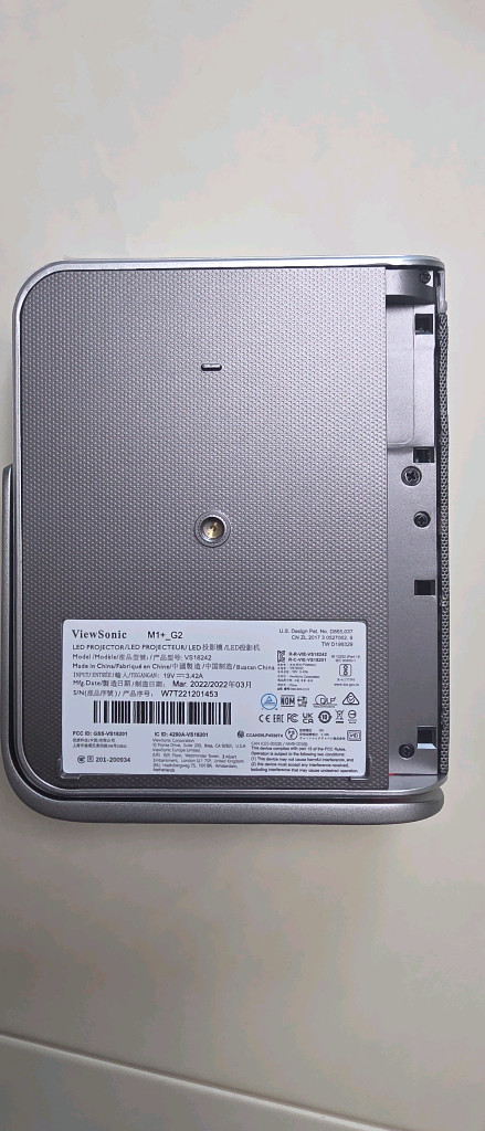 뷰소닉 M1+G2 (내장 배터리 방전 의심) 이미지