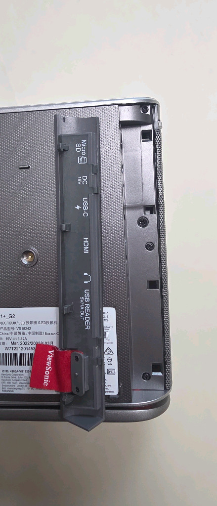 뷰소닉 M1+G2 (내장 배터리 방전 의심) 이미지