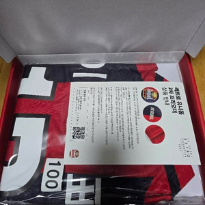 FC서울 레트로 2001 L(100) 이영표 유니폼 새상품 판매합니다 이미지