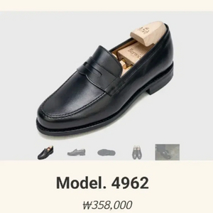 버윅 4962 페니로퍼 5.5 이미지