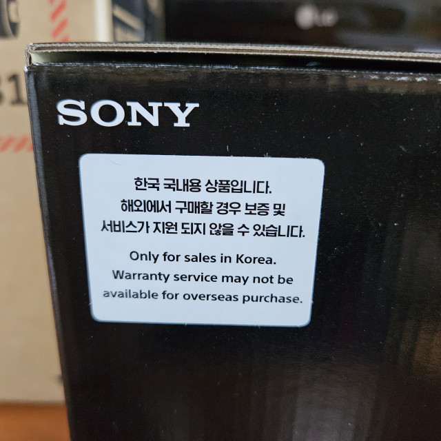 (미개봉) 소니코리아 정품 A7M4 새제품 (사은품신청가능!) 이미지