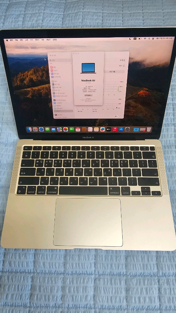 맥북 에어 M1 13인치 8gb 256gb 이미지