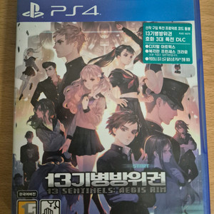 13기병방위권 ps4 cd 이미지