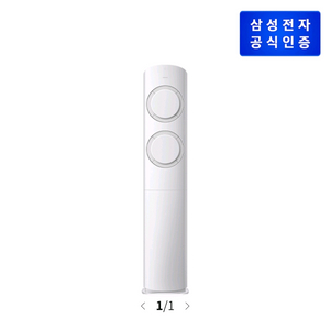 삼성 AI Q9000 에어컨 스탠드형 AF60F19D11GT [62.6](리모컨포함) 이미지