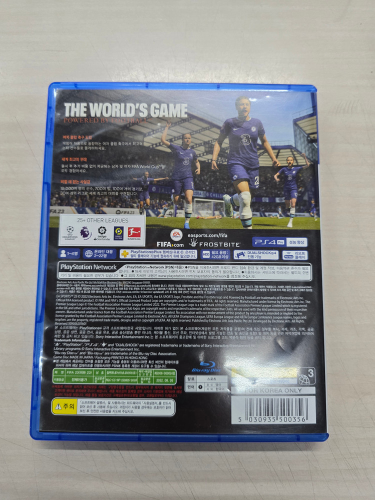 [PS4] 플스4 "피파23 (FIFA23)" 판매합니다. 이미지