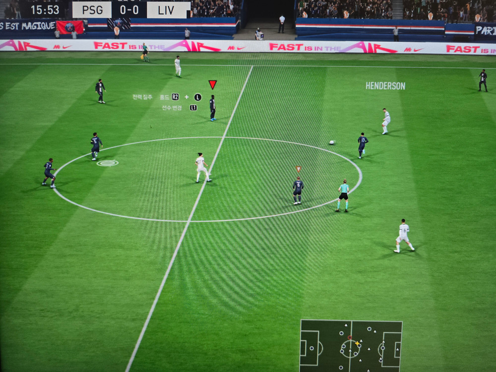 [PS4] 플스4 "피파23 (FIFA23)" 판매합니다. 이미지