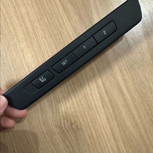 bmw 젠틀맨 스위치 팝니다 f10에 사용함 이미지