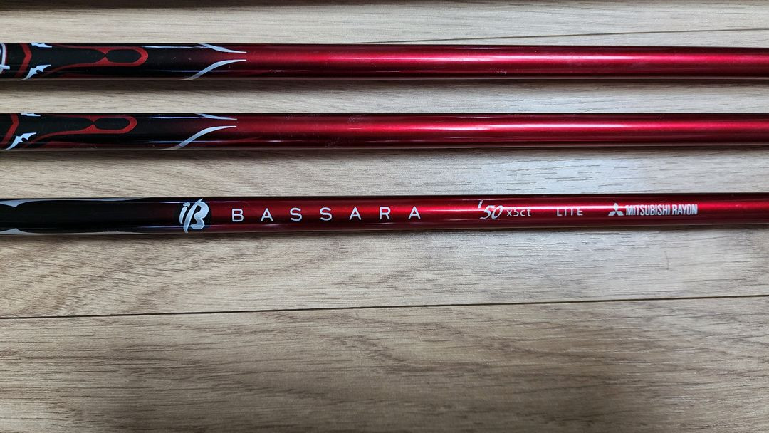 미쯔비시 아이언샤프트 이미지