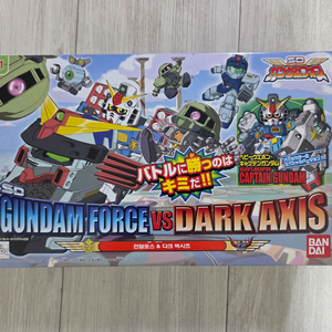 [희귀/새제품] SD 건담 포스 VS 다크 액시즈 스페셜 합본 세트 이미지