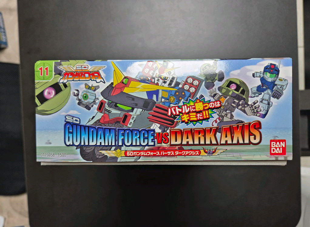[희귀/새제품] SD 건담 포스 VS 다크 액시즈 스페셜 합본 세트 이미지