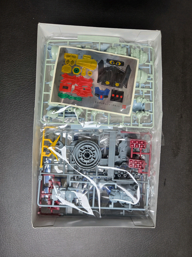 [희귀/새제품] SD 건담 포스 VS 다크 액시즈 스페셜 합본 세트 이미지