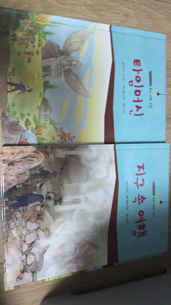 영재용 영어원서 세트 usborne +추리.과학소설 덤 이미지