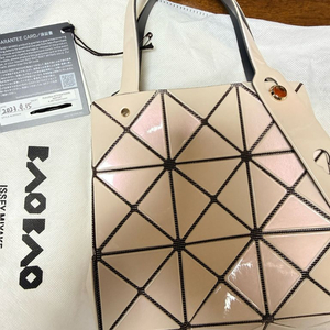 바오바오 캐럿 미니 펄아이보리 이미지