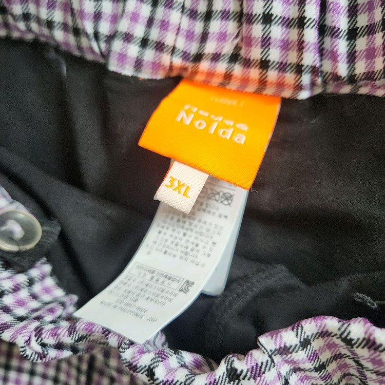 아이러브제이 스커트3XL(150) 이미지