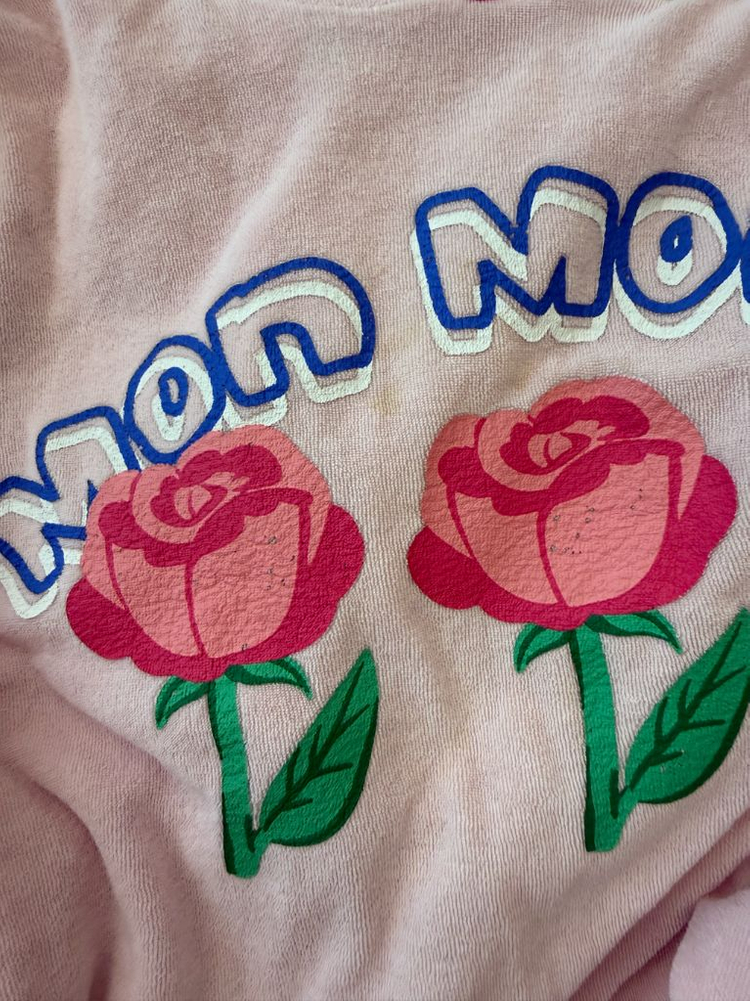 베베베베 수영복 래쉬가드 M 이미지