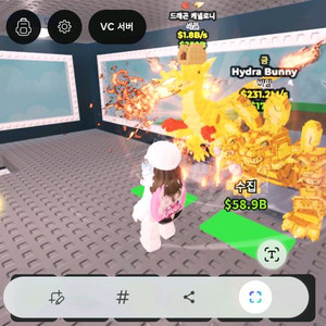 (최저)브훔, 브레인롯즈 훔치기, 1.8B드래곤 7.5만, 히드라버니3.3만, 모비, 저주라시크릿 등 여러가지 이미지