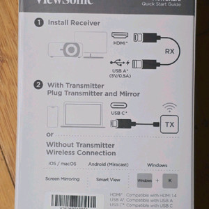 뷰소닉 wpd-900 판매합니다. 이미지