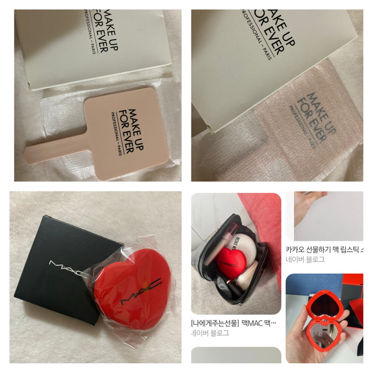 디올 벨벳 파우치 네이비 / 입생로랑 핑크 사각 파우치 / 맥 메이크업포에버 헤라 필리밀리 키링 이미지