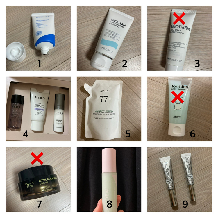 디올 벨벳 파우치 네이비 / 입생로랑 핑크 사각 파우치 / 맥 메이크업포에버 헤라 필리밀리 키링 이미지