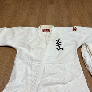 쿠사쿠라 대장 유도복 3벌 판매합니다 이미지