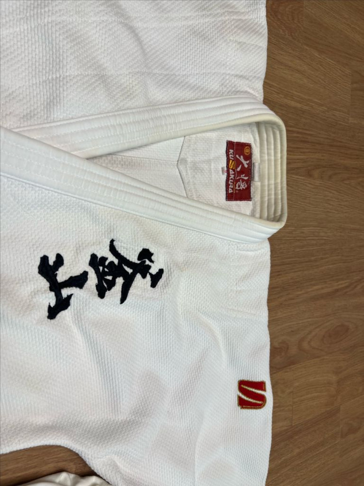 쿠사쿠라 대장 유도복 3벌 판매합니다 이미지