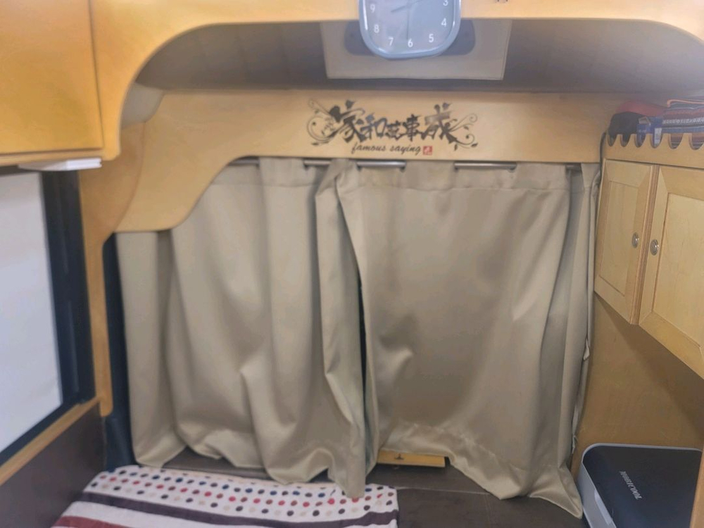 이카운티캠핑카 이미지