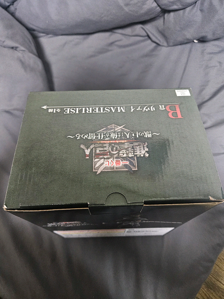 진격의거인 제일복권 리바이 b상 이미지