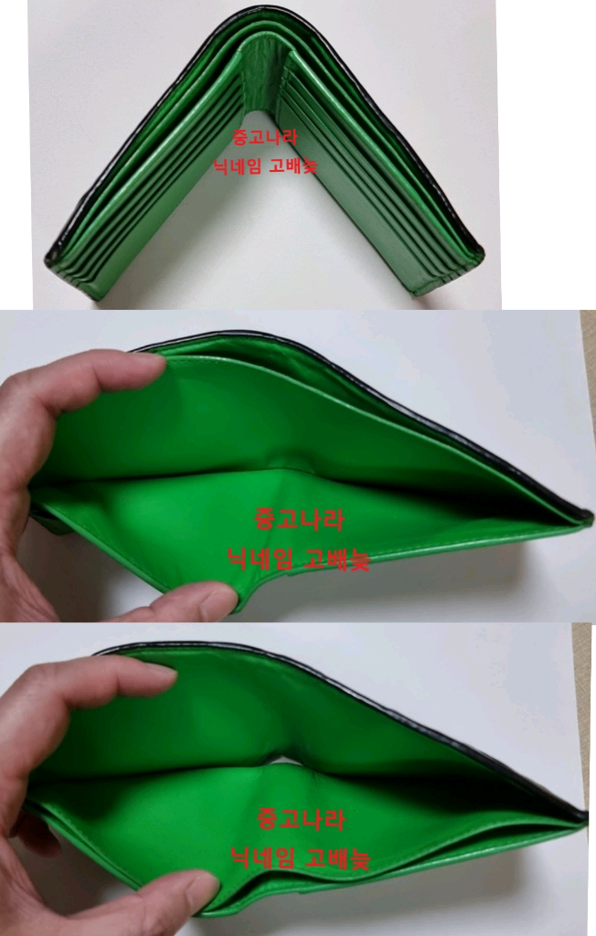 [마지막가격] 보테가 베네타 투톤 반지갑 이미지