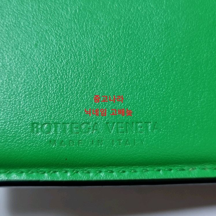 [마지막가격] 보테가 베네타 투톤 반지갑 이미지
