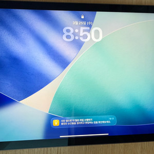 아이패드 에어5 64 wifi 스그 이미지