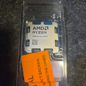 amd ryzen 라이젠 9600x 이미지