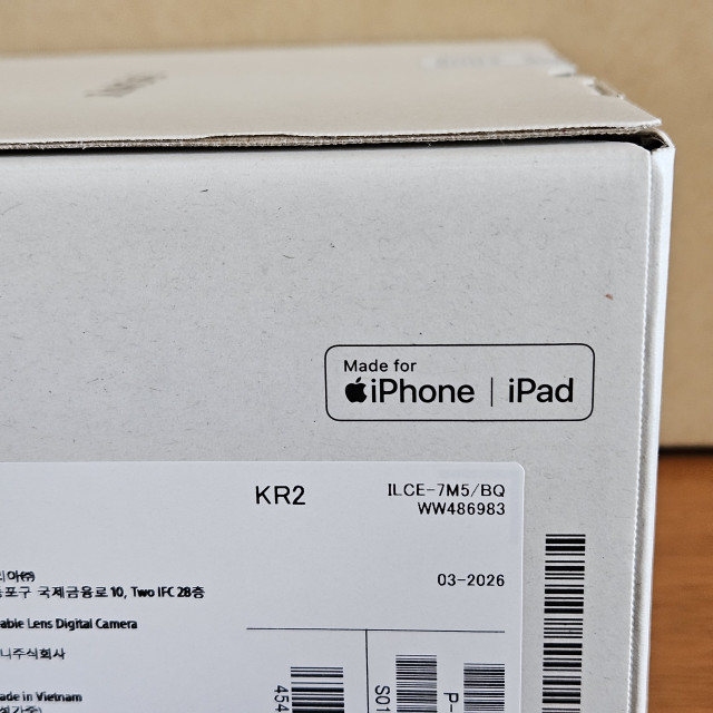 (미개봉) 소니코리아 정품 A7M5 새제품 (가격내림!) 이미지