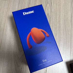 성인 핸즈프리 바이브레터 이미지